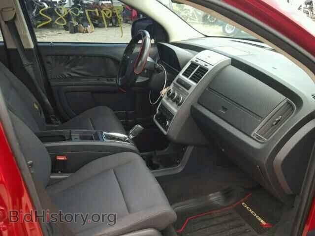 2010 DODGE JOURNEY - VIN: 3D4PG4FB7AT206563 - Фото 5