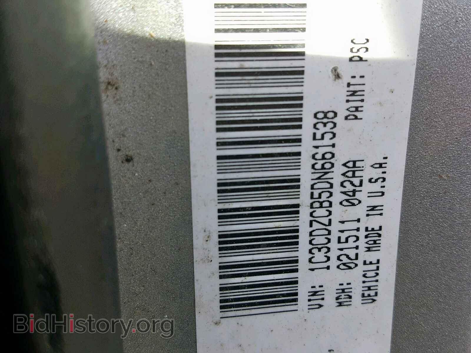 2013 DODGE AVENGER - VIN: 1C3CDZCB5DN661538 - Photo 10