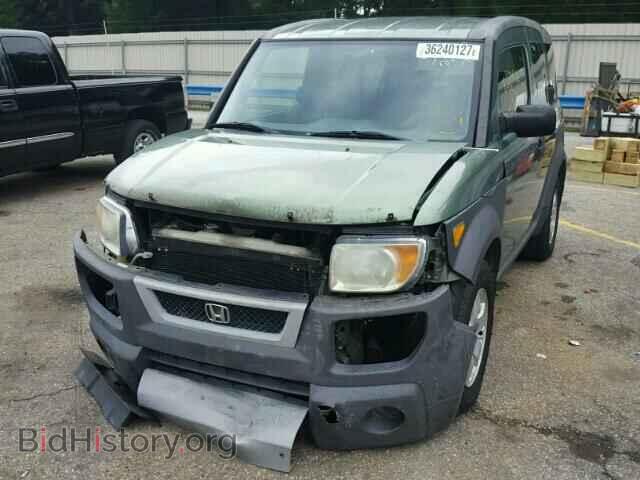 2004 HONDA ELEMENT - VIN: 5J6YH18624L014345 - Фото 2