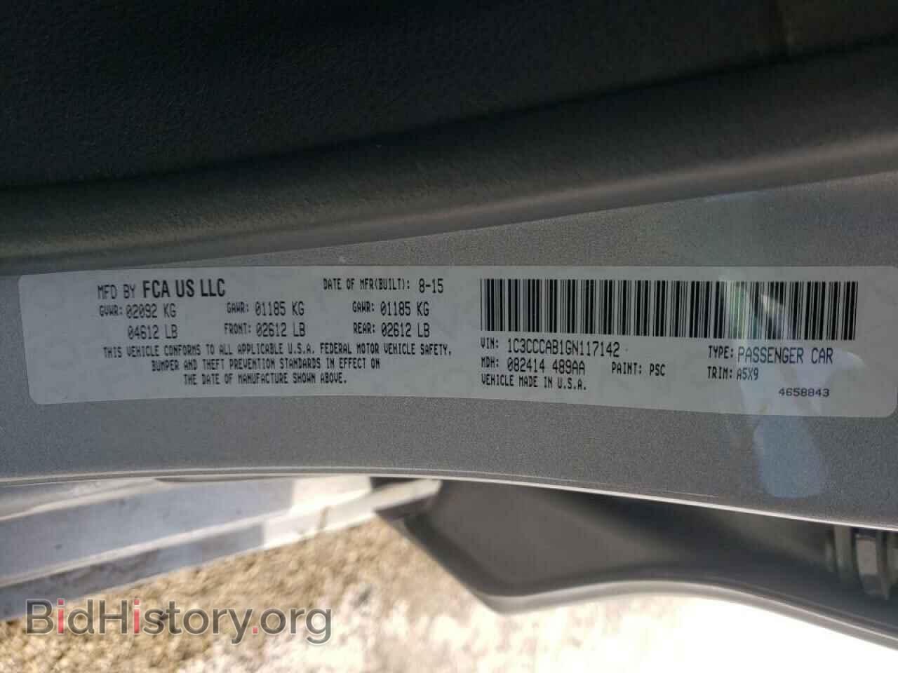 2016 CHRYSLER 200 - VIN: 1C3CCCAB1GN117142 - Фото 10