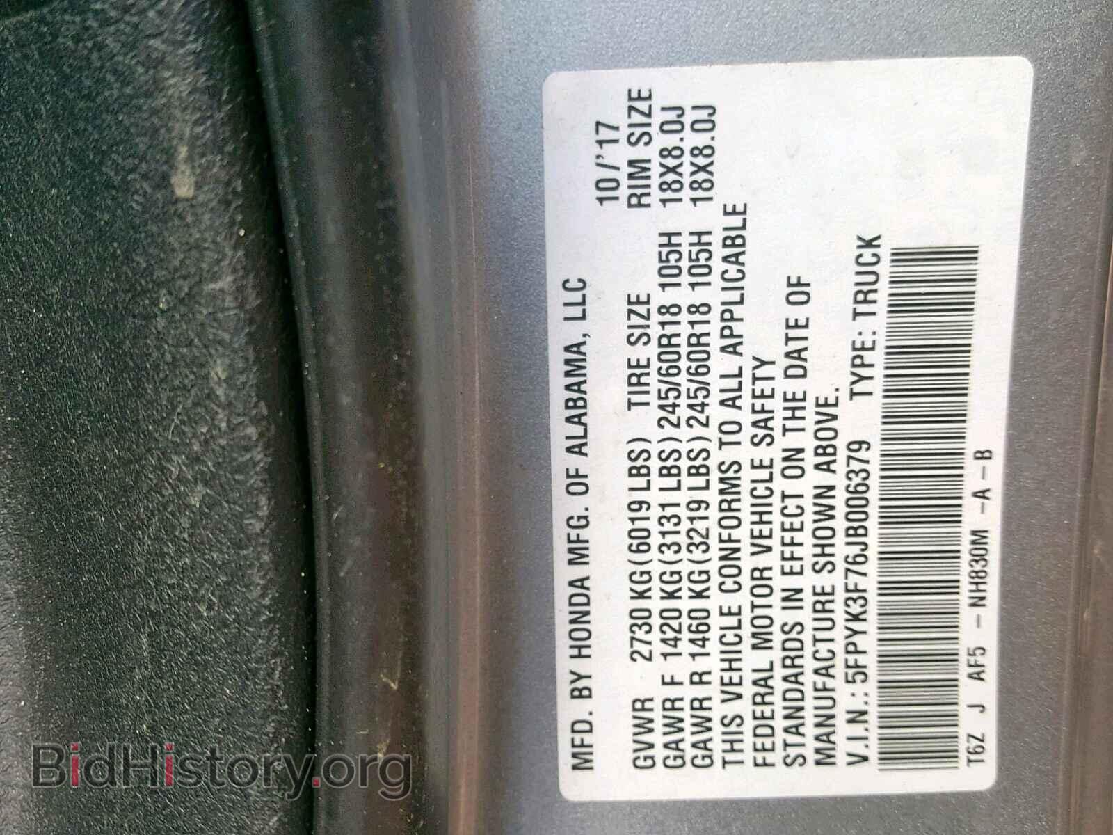 2018 HONDA RIDGELINE - VIN: 5FPYK3F76JB006379 - Фото 10