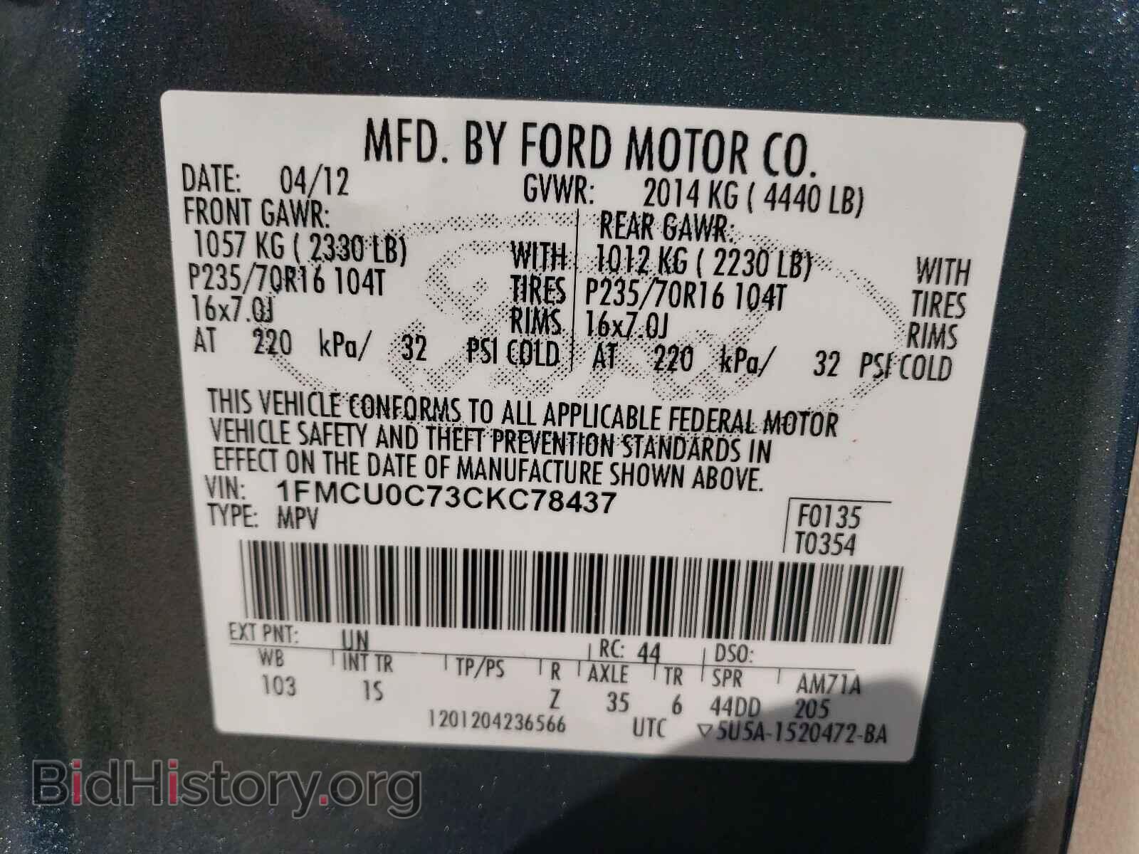 2012 FORD ESCAPE - VIN: 1FMCU0C73CKC78437 - Фото 10