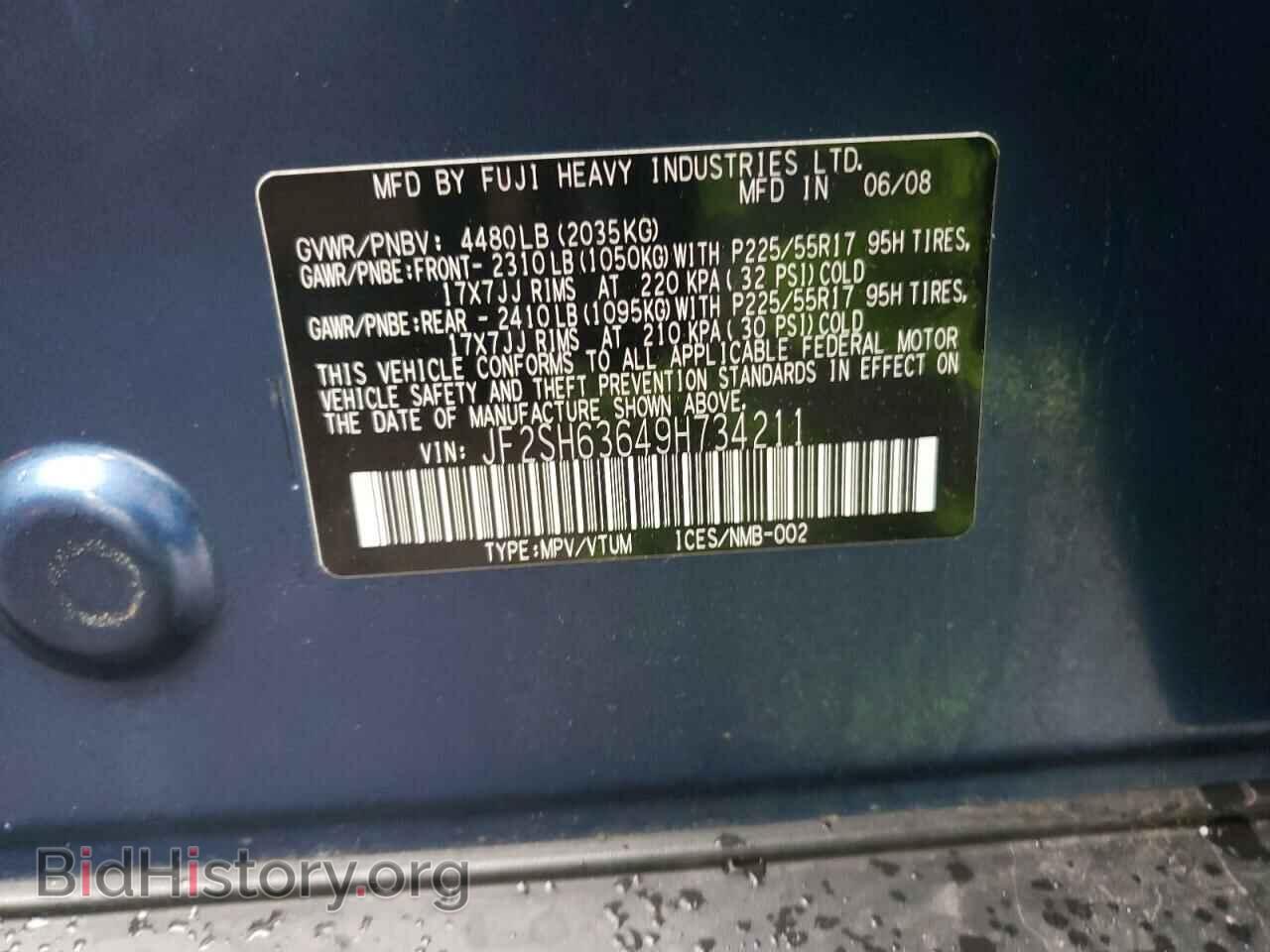 2009 SUBARU FORESTER - VIN: JF2SH63649H734211 - Фото 13