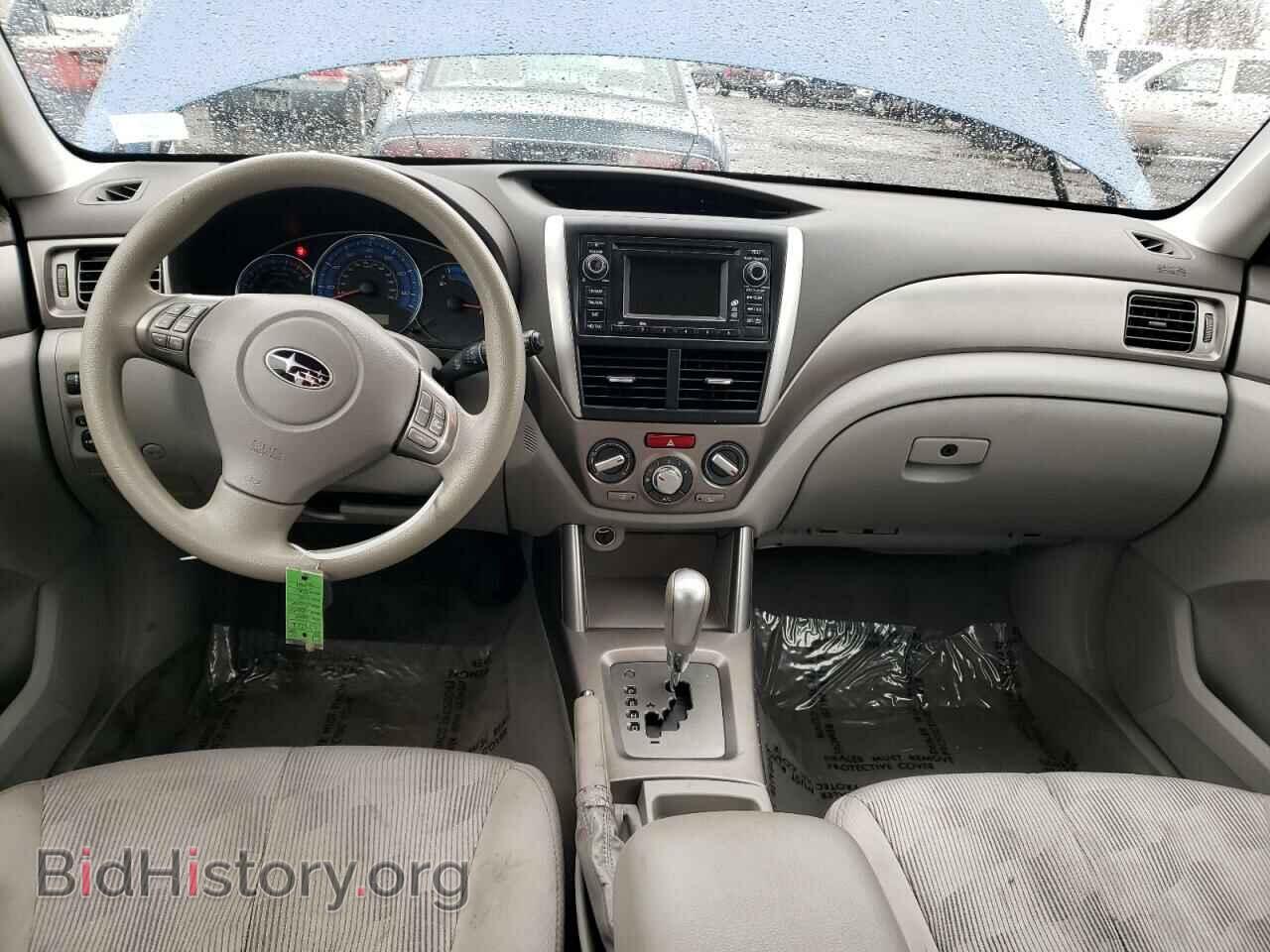 2009 SUBARU FORESTER - VIN: JF2SH63649H734211 - Фото 8