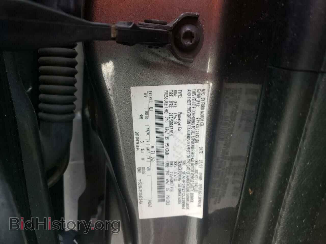 2012 FORD FOCUS - VIN: 1FAHP3M27CL338984 - Фото 12