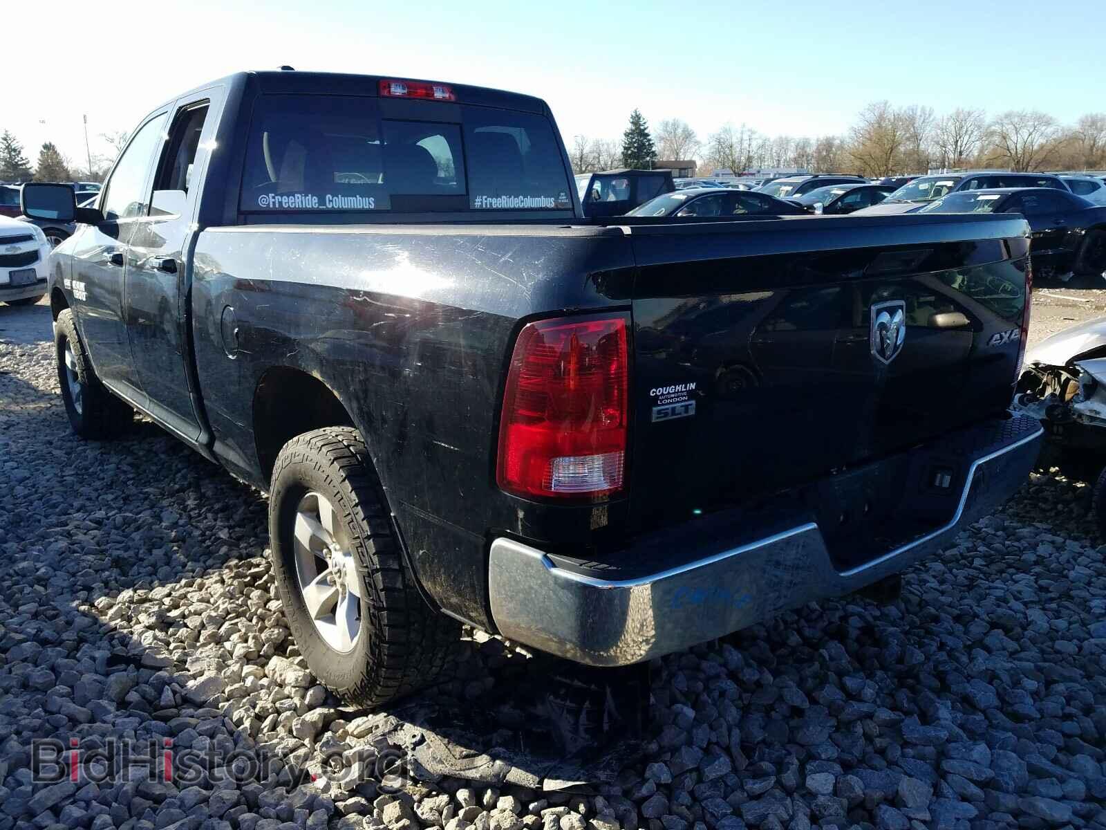 2013 RAM 1500 - VIN: 1C6RR7GT2DS550033 - Photo 3