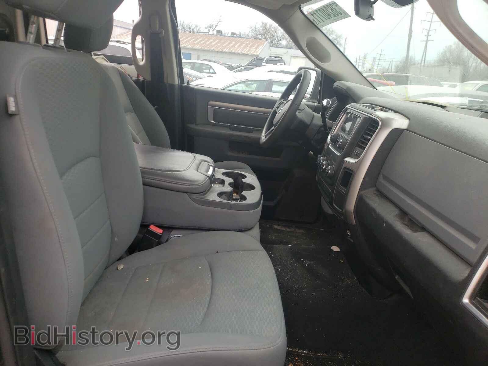 2013 RAM 1500 - VIN: 1C6RR7GT2DS550033 - Photo 5