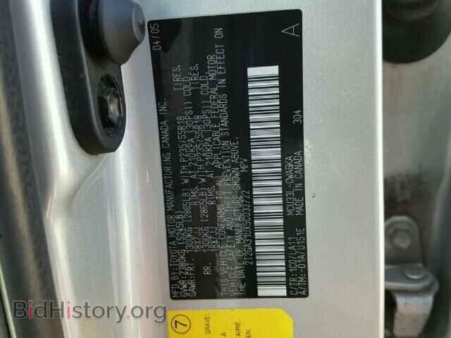 2005 LEXUS RX330 - VIN: 2T2GA31UX5C032722 - Фото 9