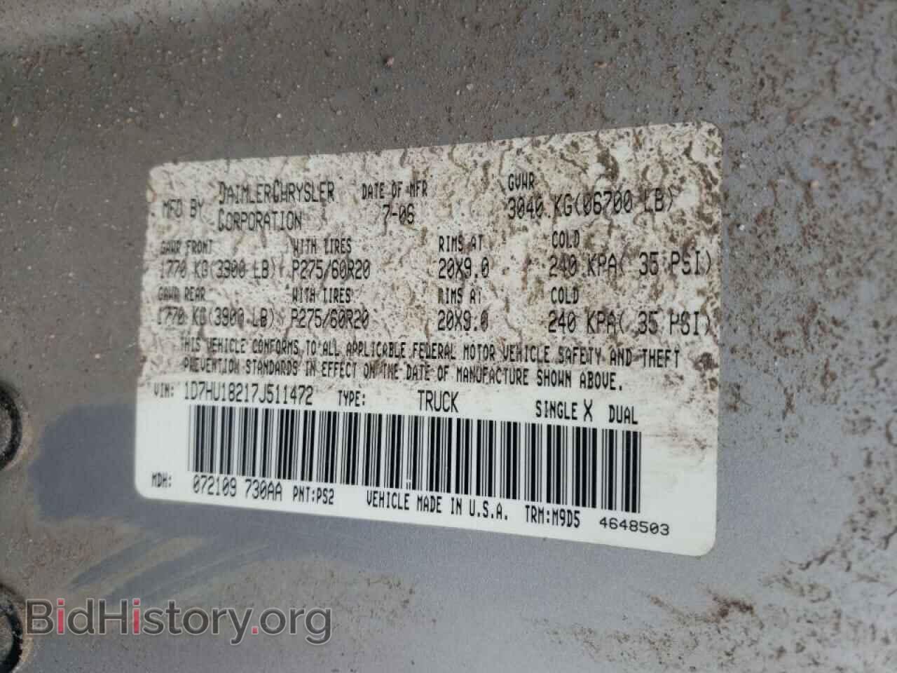 2007 DODGE RAM 1500 - VIN: 1D7HU18217J511472 - Фото 10