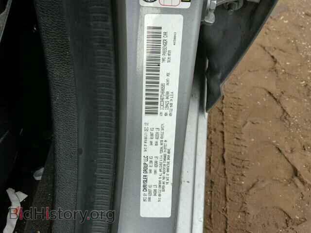 2013 CHRYSLER 200 - VIN: 1C3CCBAB7DN606585 - Фото 10