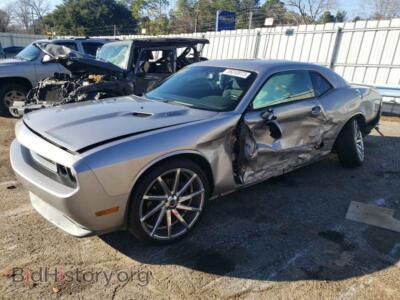 2011 Dodge CHALLENGER, silver — VIN 2B3CJ5DT2BH533947, Copart