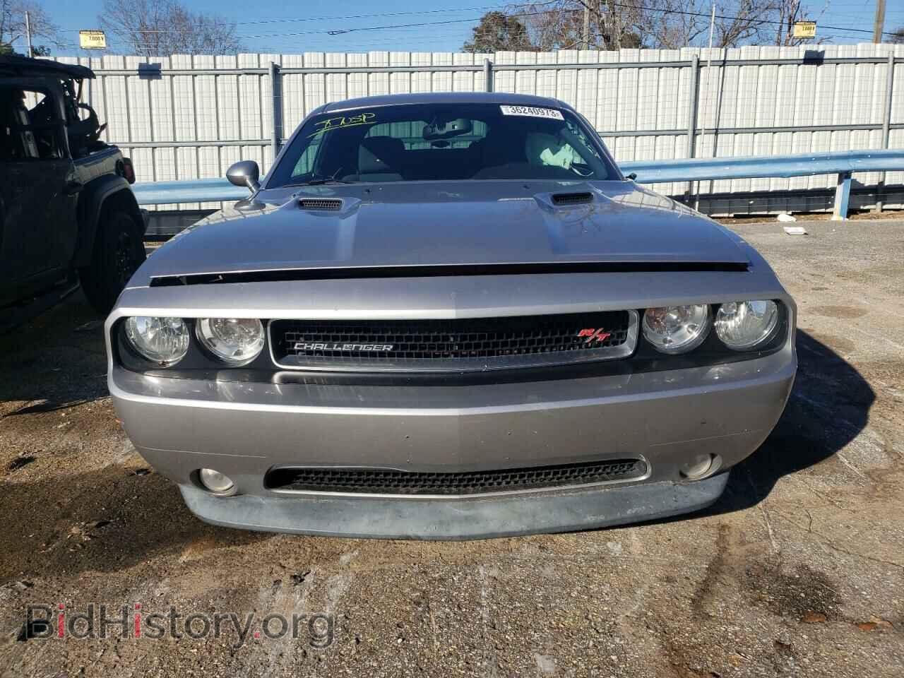 2011 DODGE CHALLENGER - VIN: 2B3CJ5DT2BH533947 - Фото 5