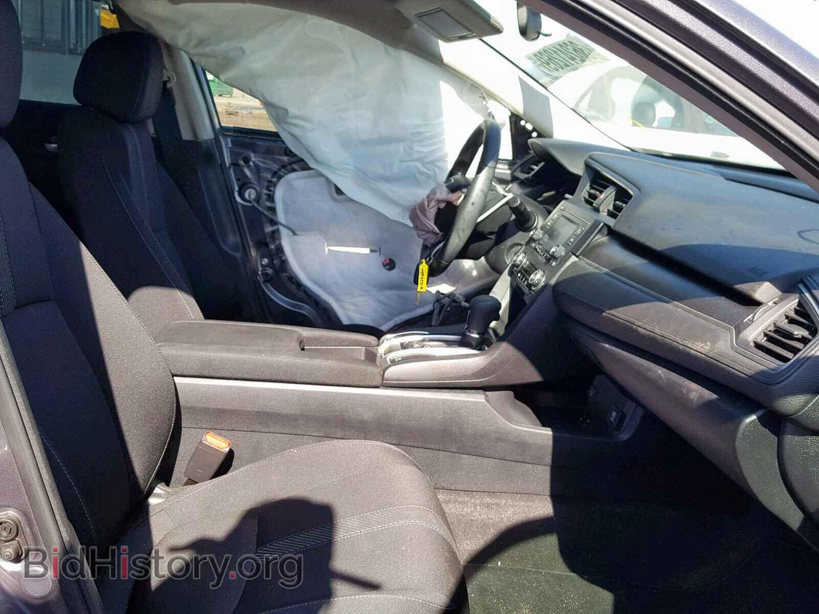 2017 HONDA CIVIC LX - VIN: 19XFC2F53HE025719 - Фото 5