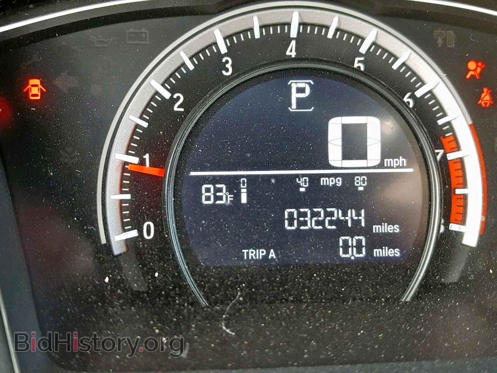 2017 HONDA CIVIC LX - VIN: 19XFC2F53HE025719 - Фото 8