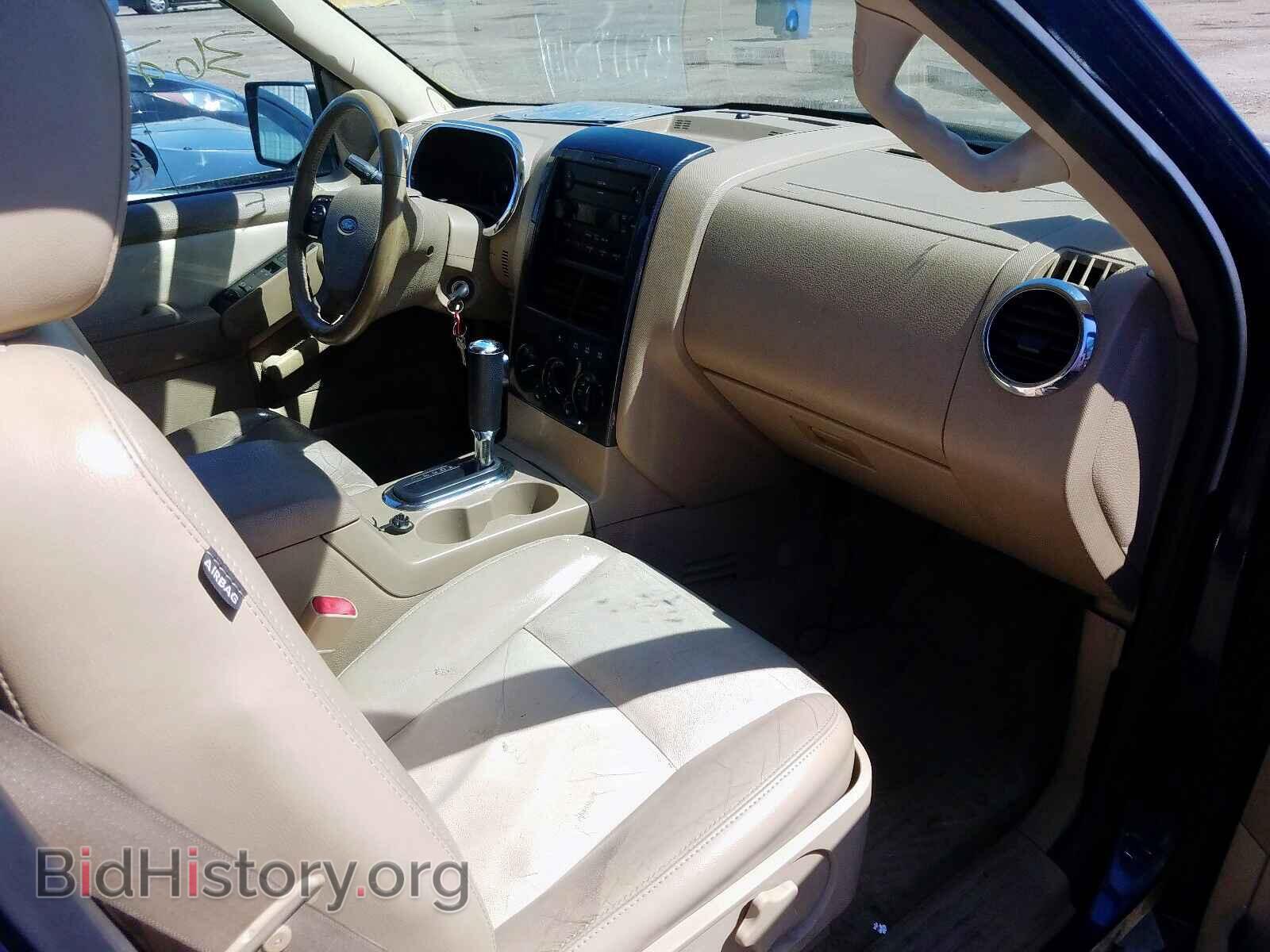 2007 FORD EXPLORER - VIN: 1FMEU73E67UB21835 - Фото 5