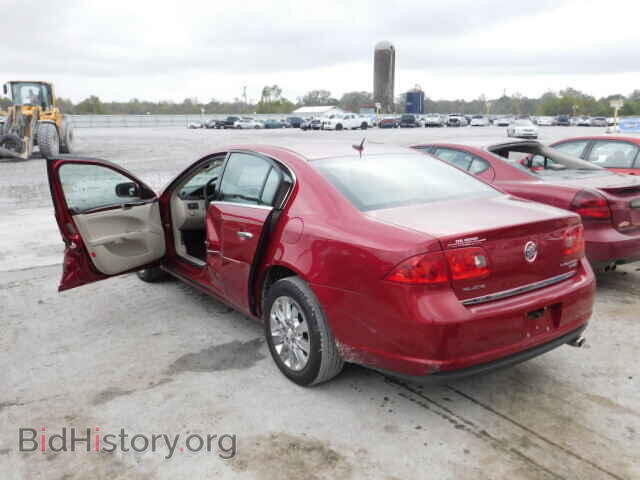 2008 BUICK LUCERNE - VIN: 1G4HD57228U199449 - Фото 3