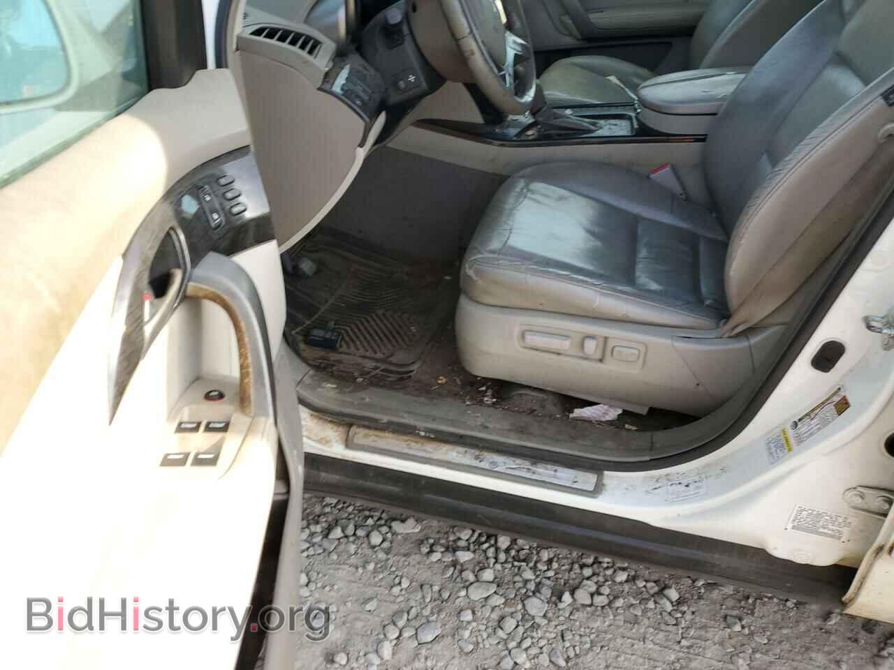2008 ACURA MDX - VIN: 2HNYD28298H514097 - Фото 7