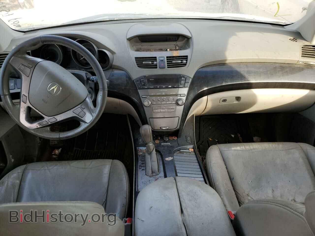 2008 ACURA MDX - VIN: 2HNYD28298H514097 - Фото 8