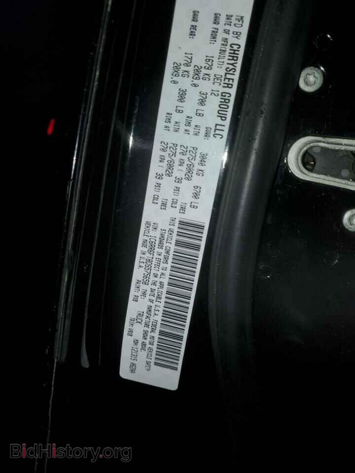 2013 RAM 1500 - VIN: 1C6RR6FT8DS575658 - Фото 13
