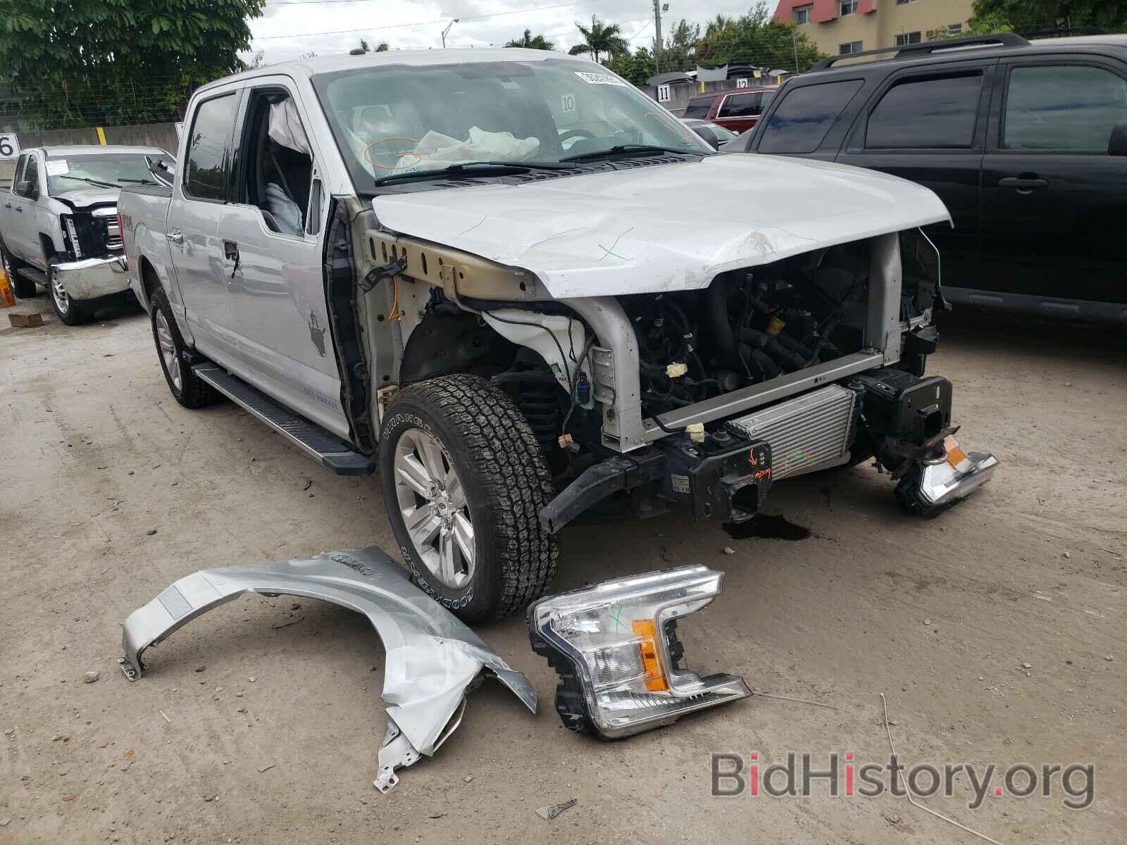 Photo 1FTEW1EG9JKC98277 - FORD F150 2018