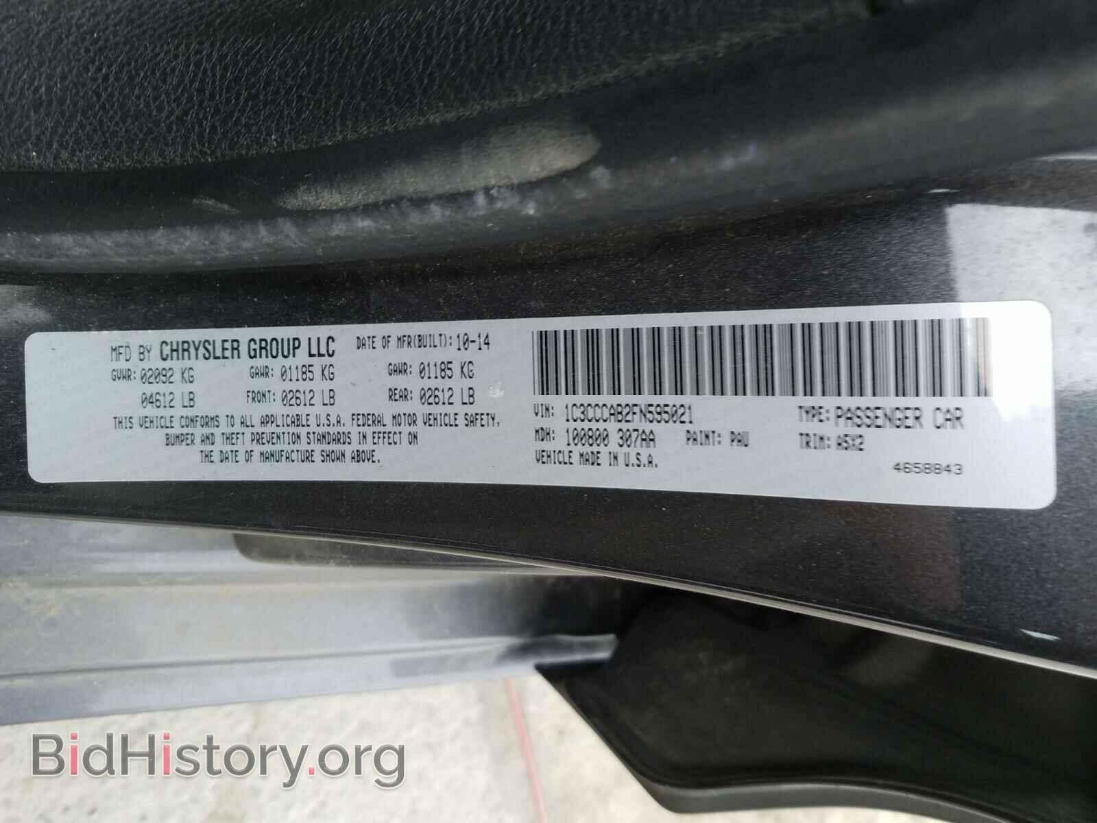 2015 CHRYSLER 200 - VIN: 1C3CCCAB2FN595021 - Фото 10