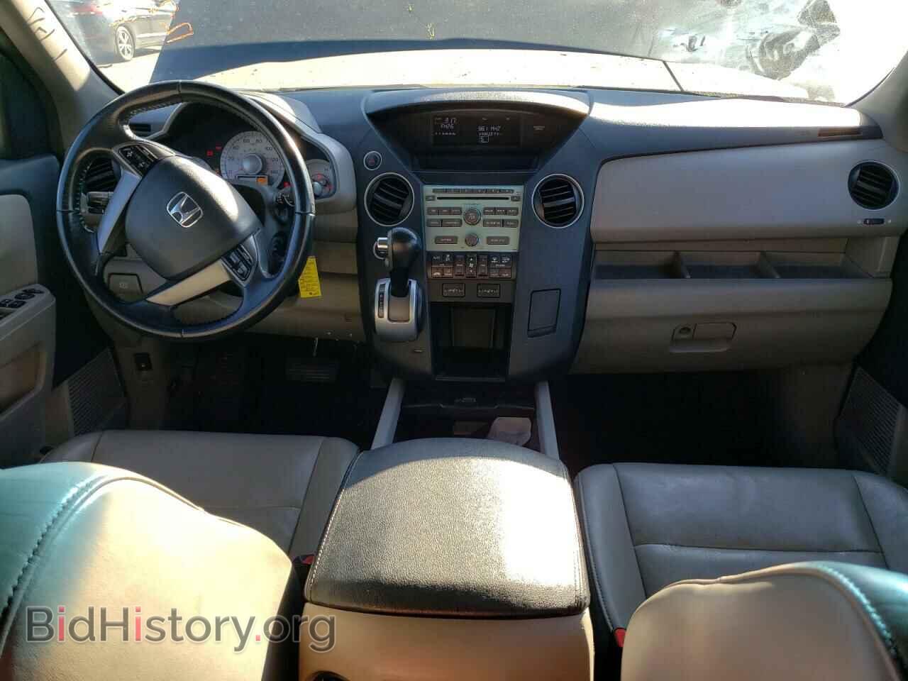 2011 HONDA PILOT - VIN: 5FNYF4H56BB010853 - Photo 8