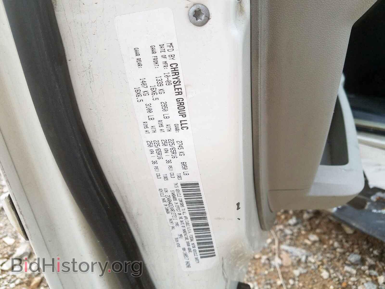 2010 DODGE CARAVAN - VIN: 2D4RN4DEXAR127211 - Фото 10