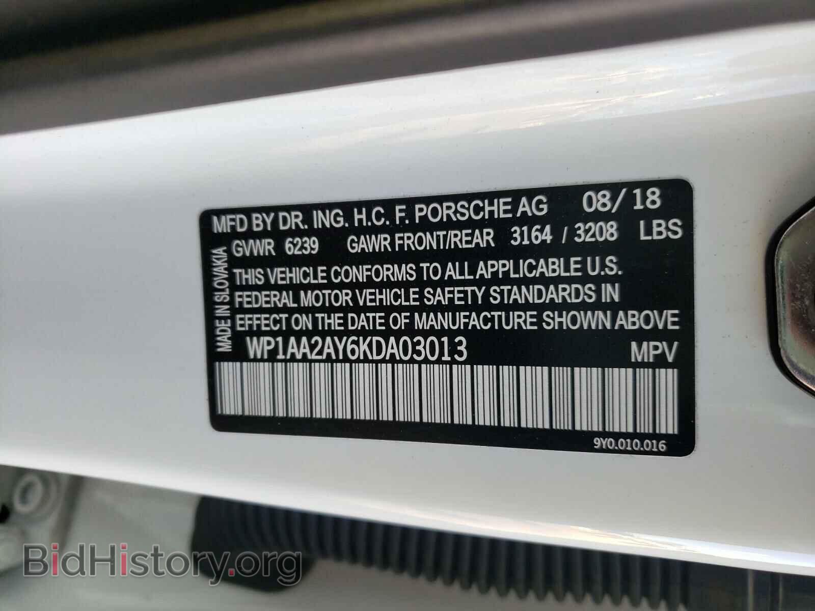 2019 PORSCHE CAYENNE - VIN: WP1AA2AY6KDA03013 - Фото 10