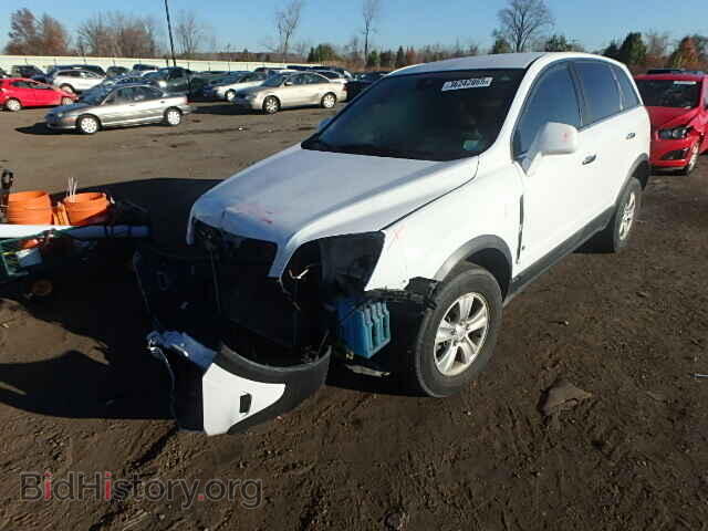 2008 SATURN VUE - VIN: 3GSCL33P28S586191 - Фото 2