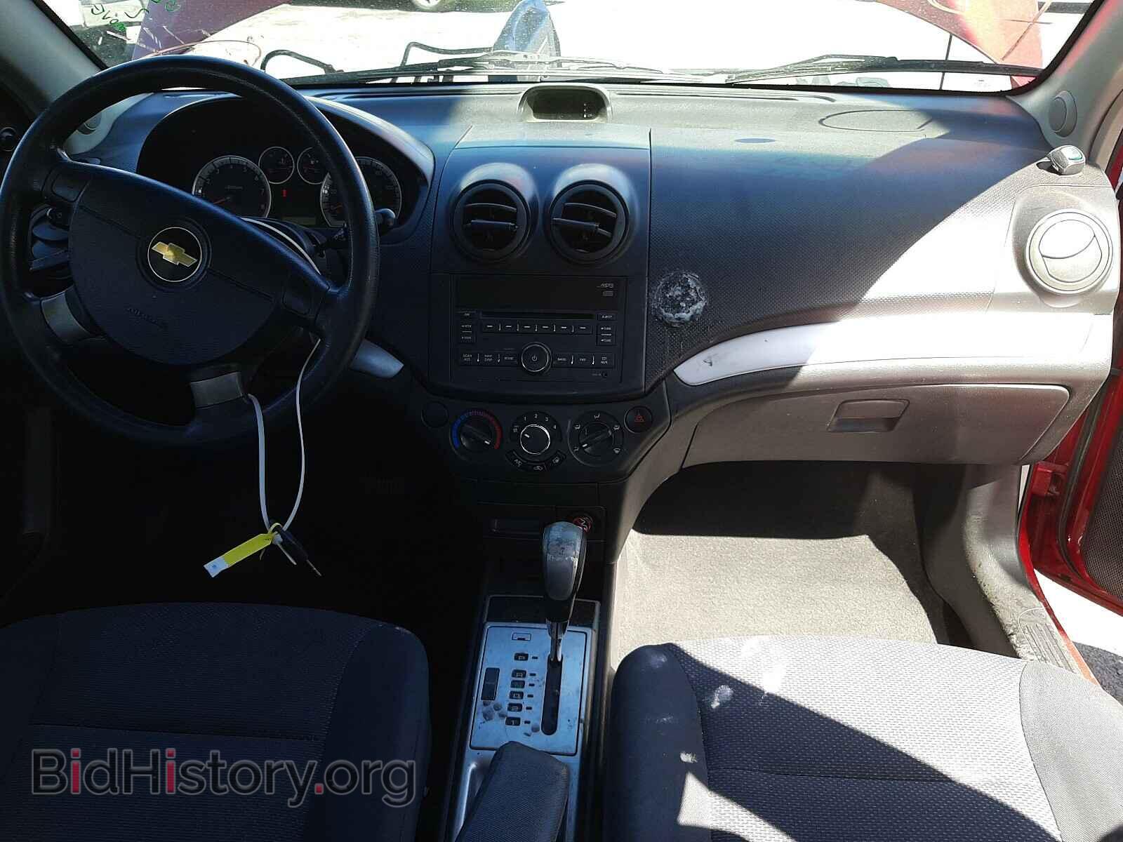 2010 CHEVROLET AVEO - VIN: KL1TD5DE7AB081354 - Фото 9