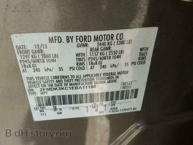 2014 FORD EDGE - VIN: 2FMDK3KC1EBA11188 - Photo 10