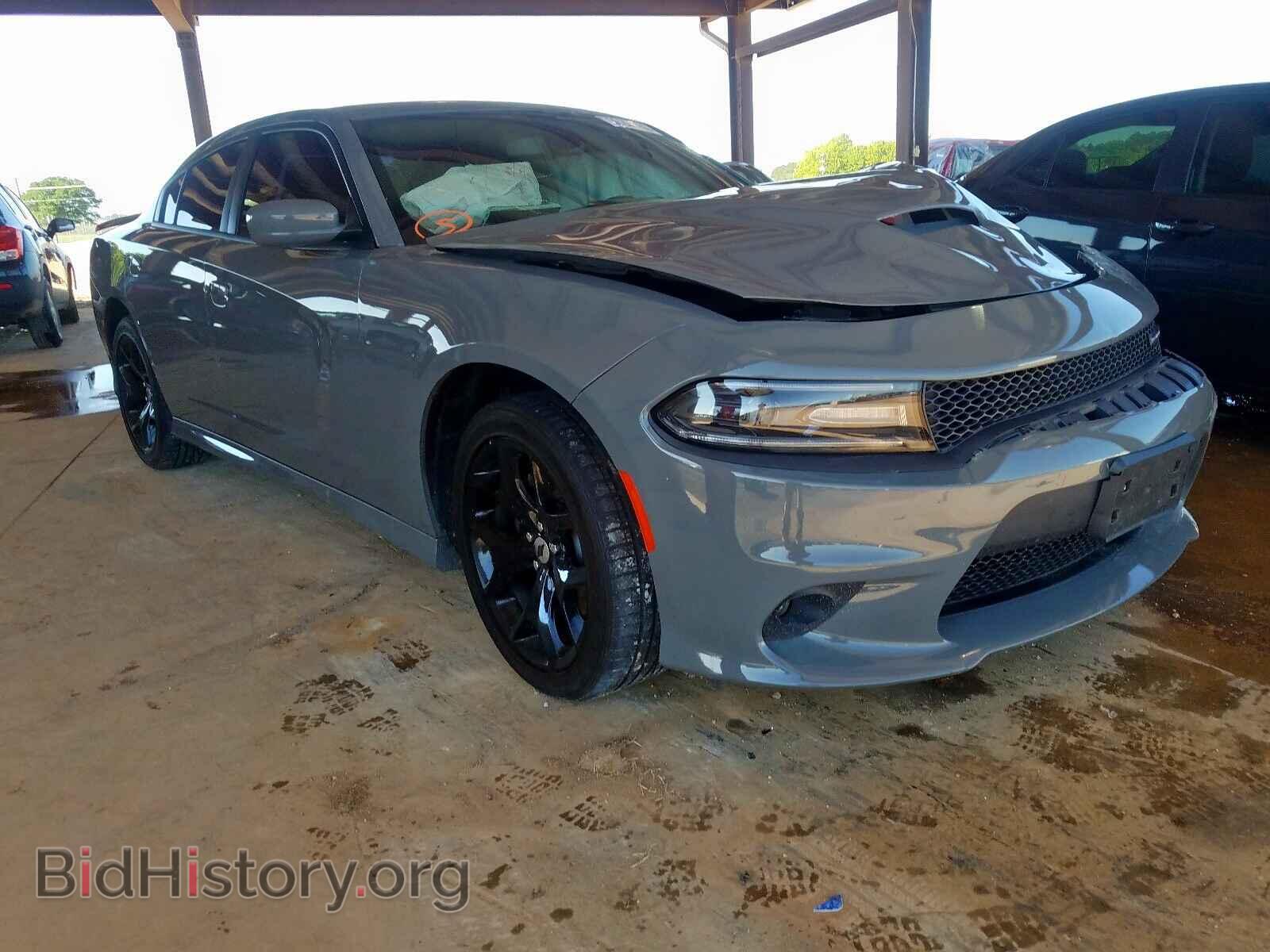 Фотография 2C3CDXHG6KH535252 - DODGE CHARGER 2019