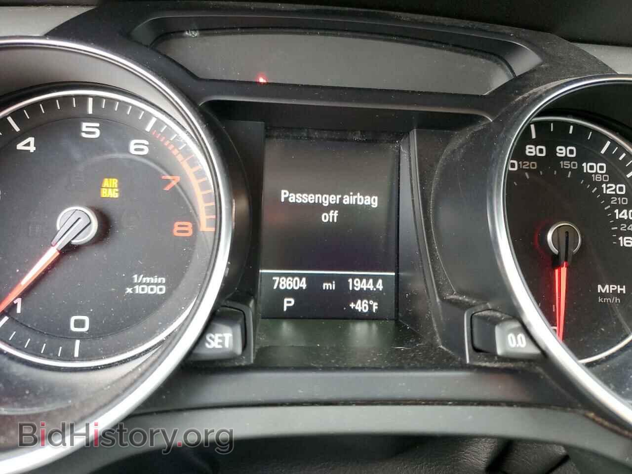 2016 AUDI A5 - VIN: WAUD2AFR4GA027890 - Photo 9