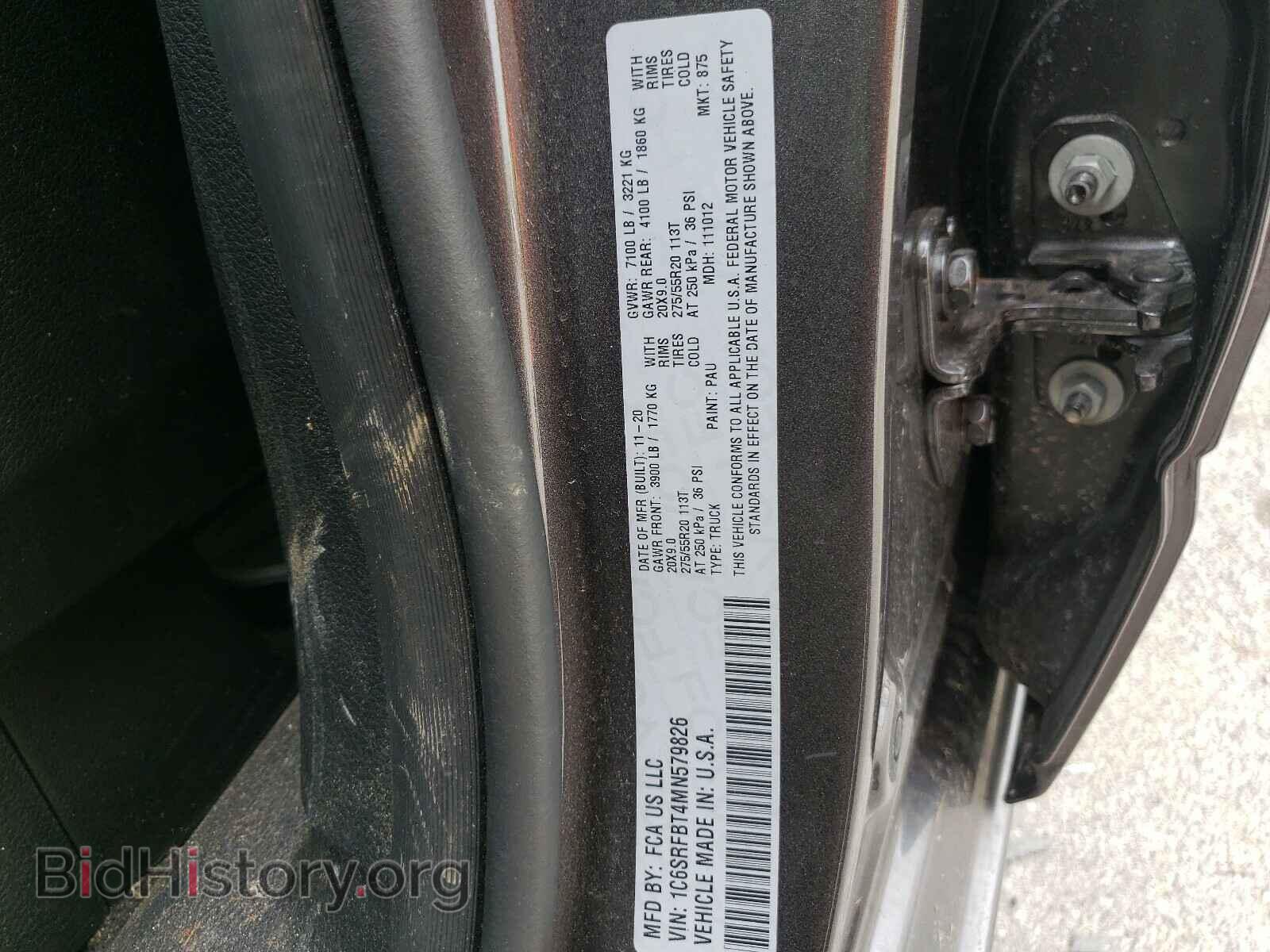 2021 RAM 1500 - VIN: 1C6SRFBT4MN579826 - Фото 10