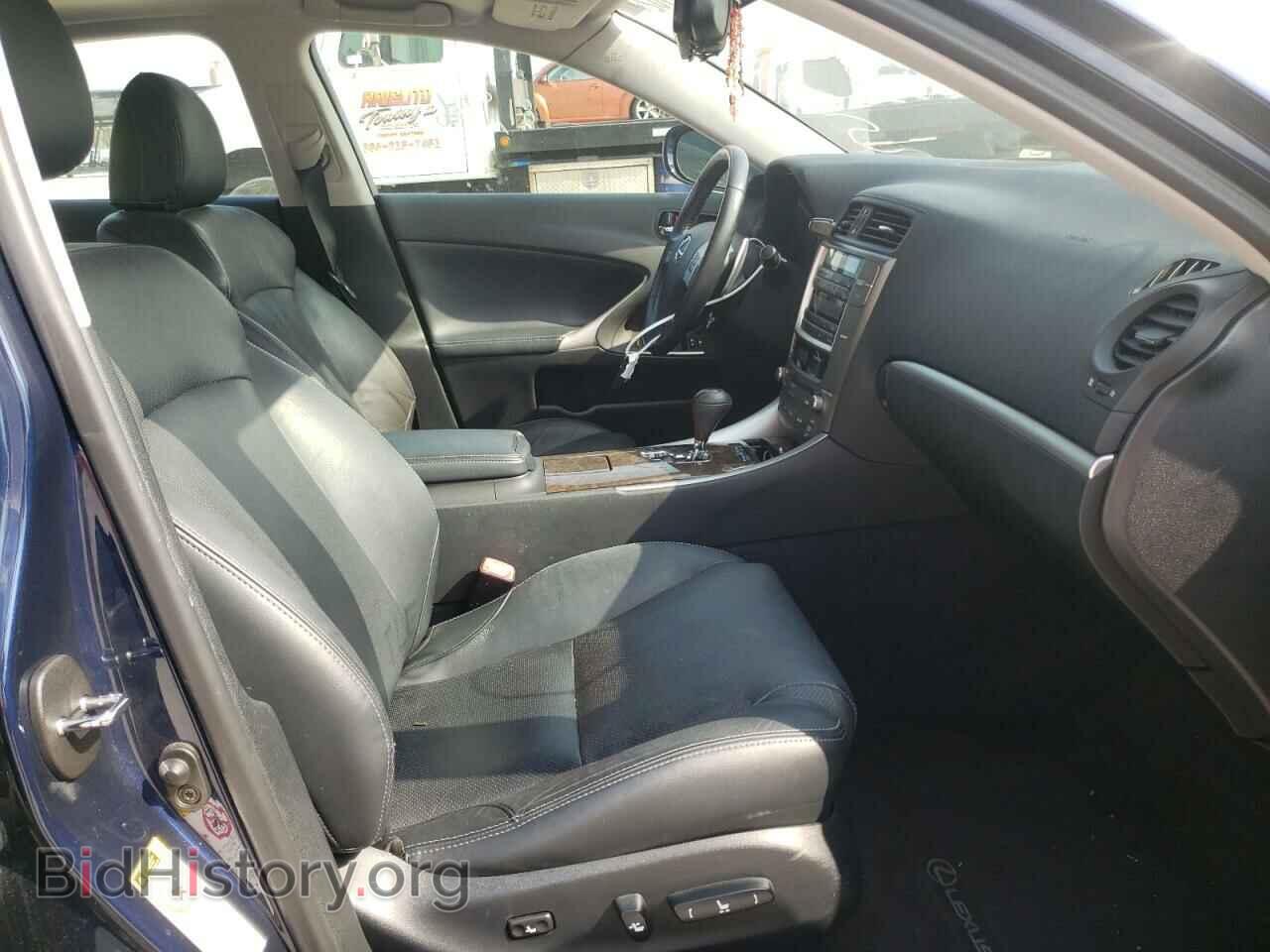 2012 LEXUS IS - VIN: JTHCF5C29C5056305 - Фото 5
