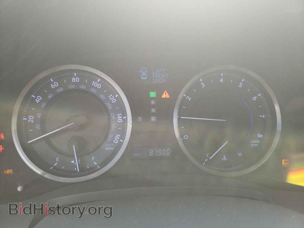 2012 LEXUS IS - VIN: JTHCF5C29C5056305 - Фото 8