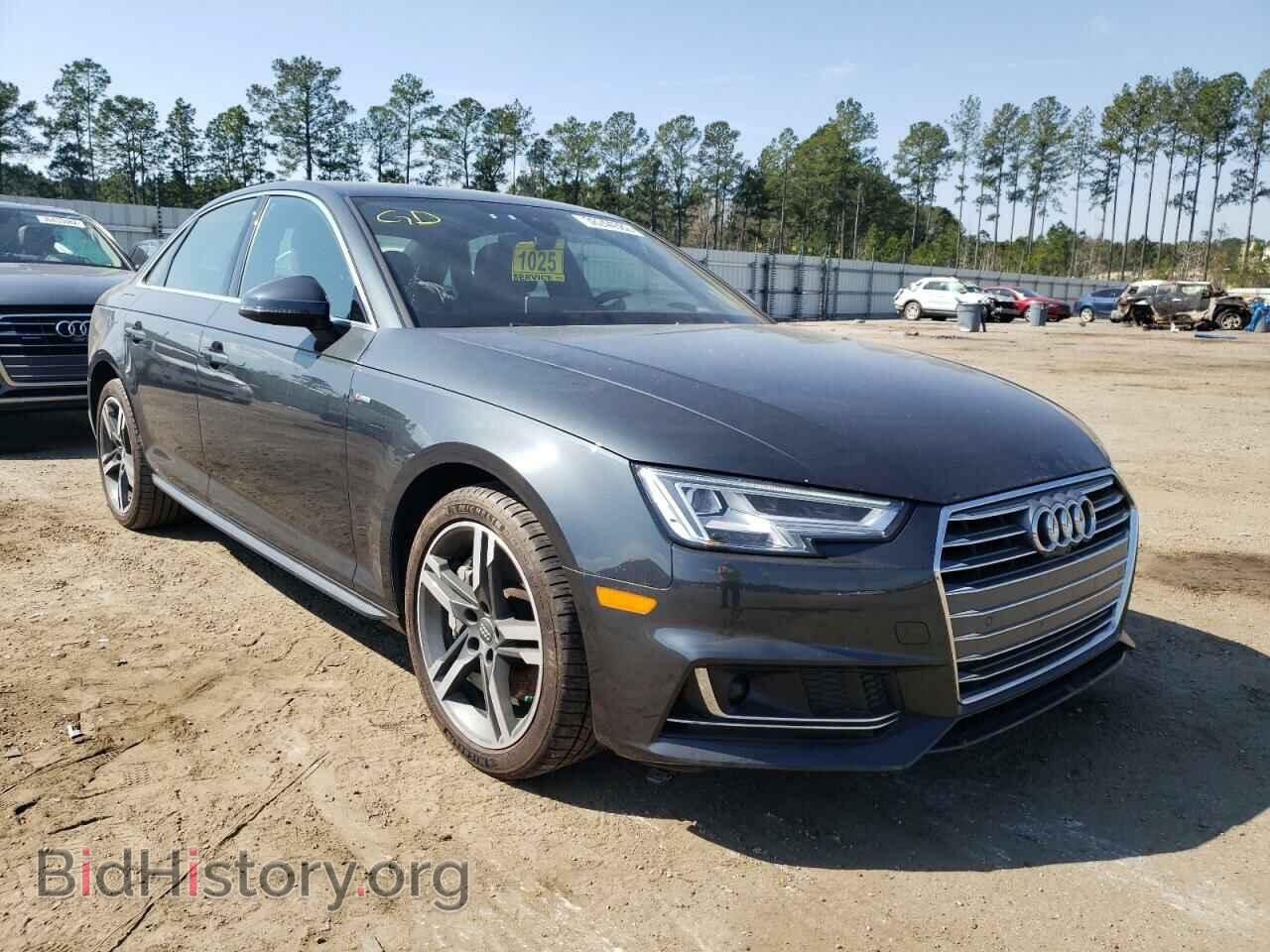 Фотография WAUMNAF49HN066965 - AUDI A4 2017