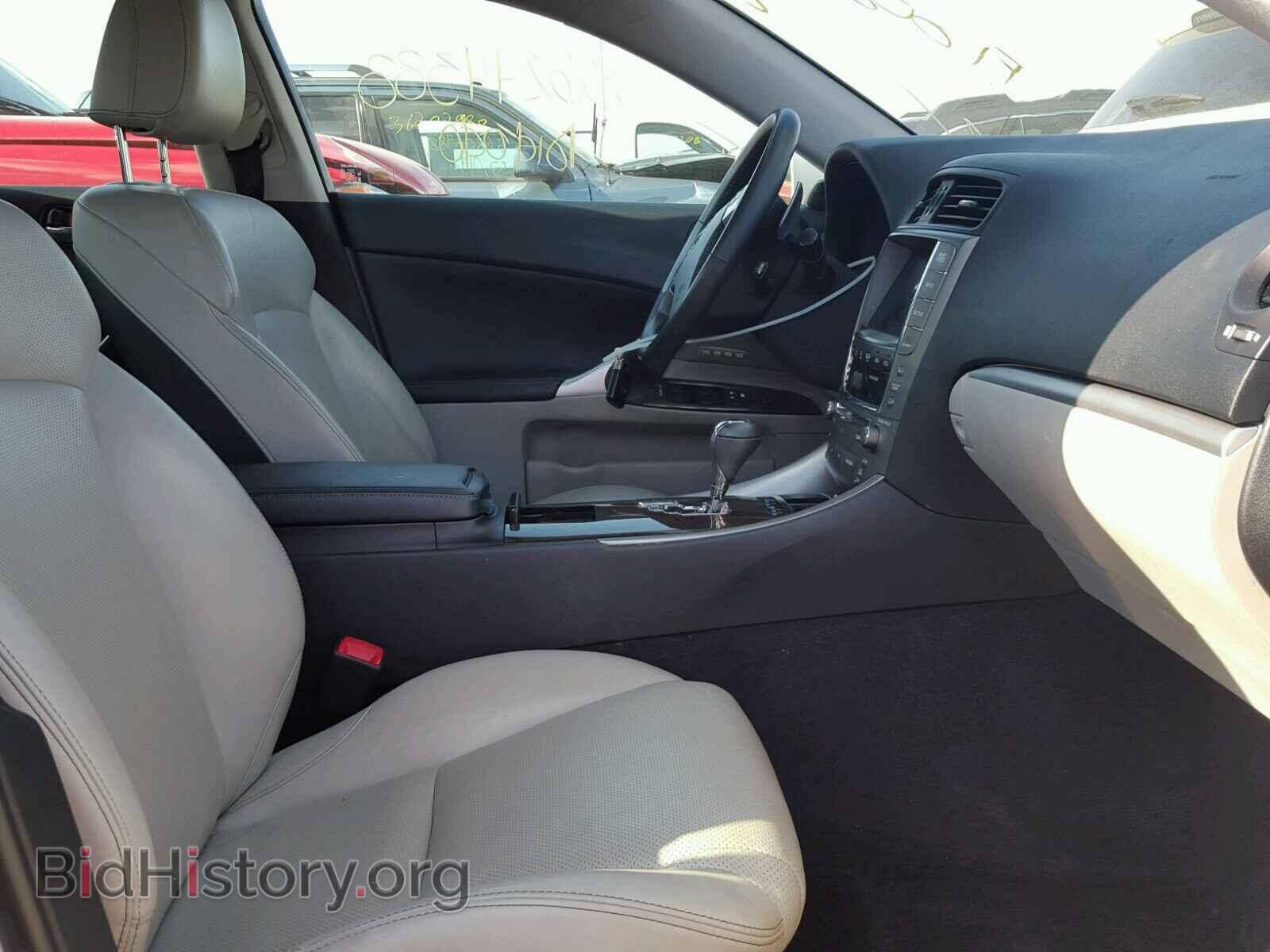 2011 LEXUS IS250 - VIN: JTHCF5C2XB5049975 - Фото 5