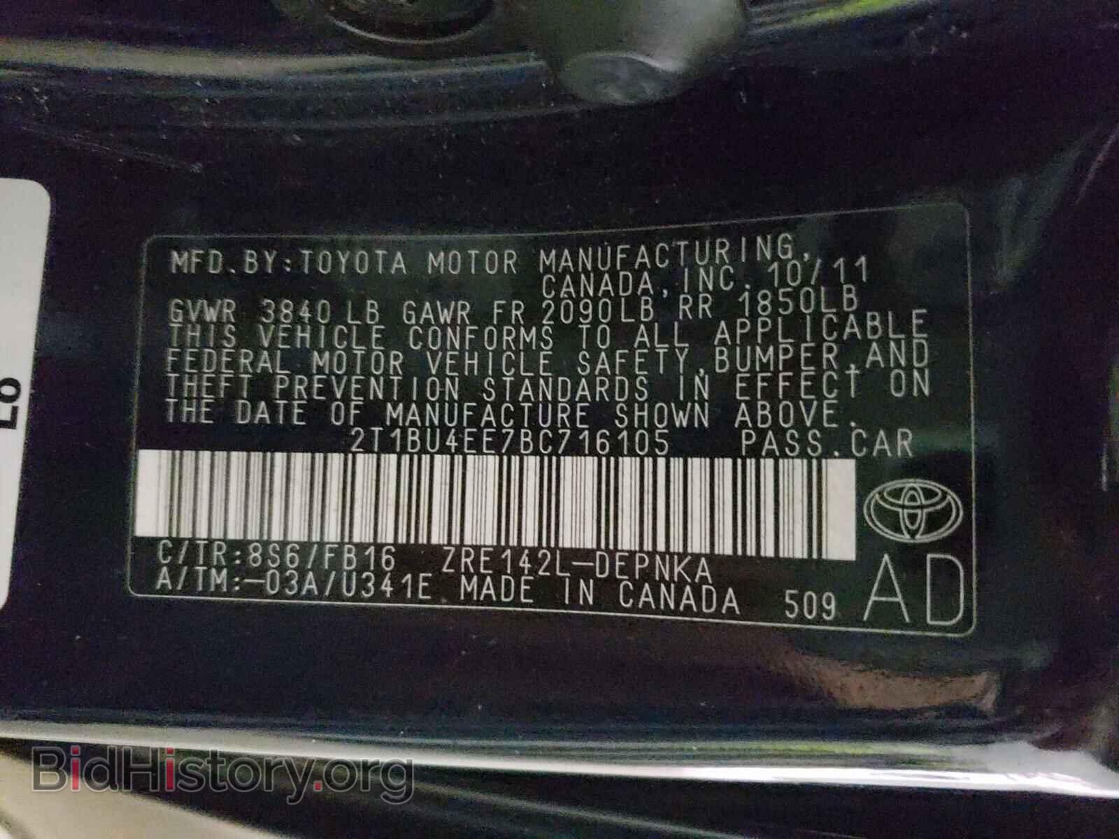 2011 TOYOTA COROLLA - VIN: 2T1BU4EE7BC716105 - Фото 10
