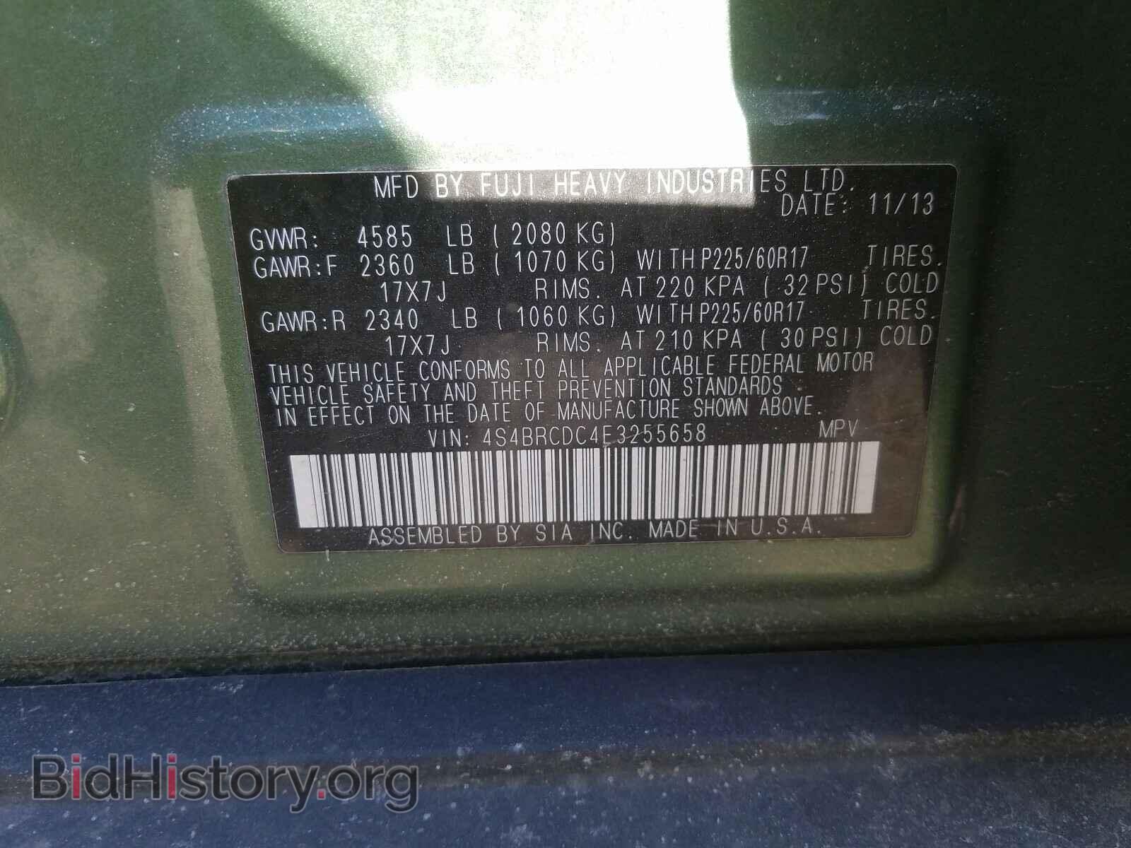 2014 SUBARU OUTBACK - VIN: 4S4BRCDC4E3255658 - Фото 10