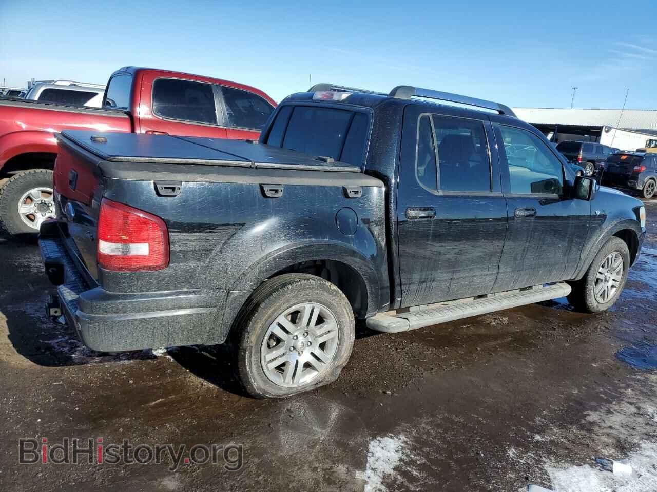 2008 FORD EXPLORER - VIN: 1FMEU53868UA52483 - Photo 3