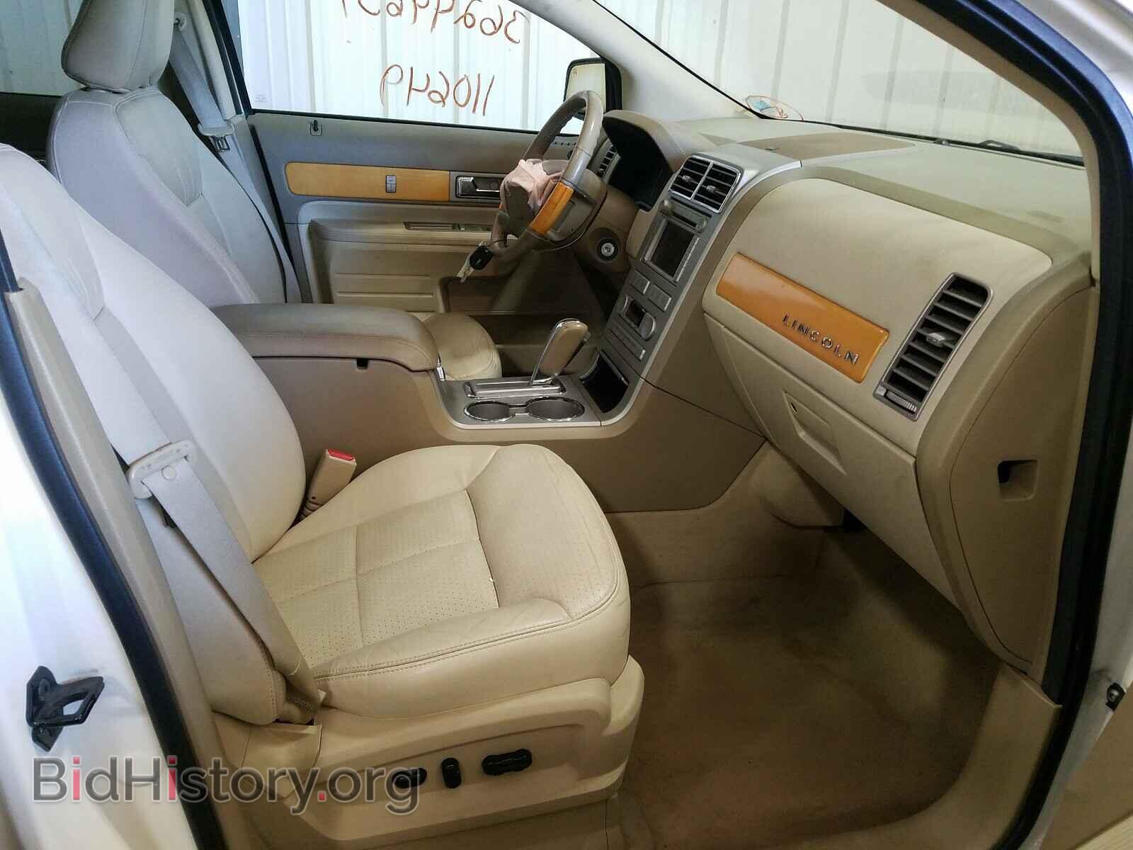 2007 LINCOLN MKX - VIN: 2LMDU68C47BJ29603 - Photo 5