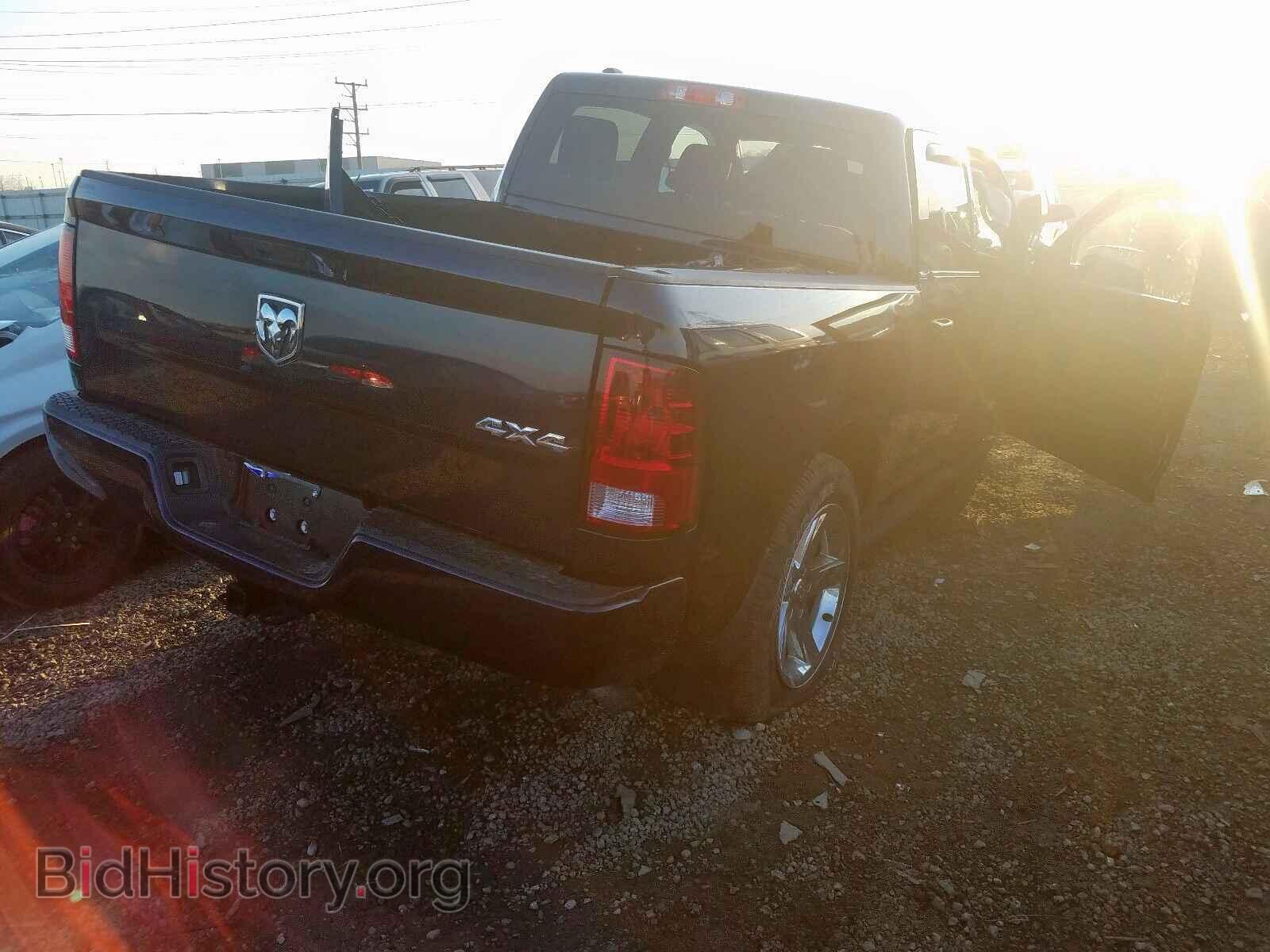 2017 RAM 1500 - VIN: 1C6RR7KGXHS772867 - Photo 4
