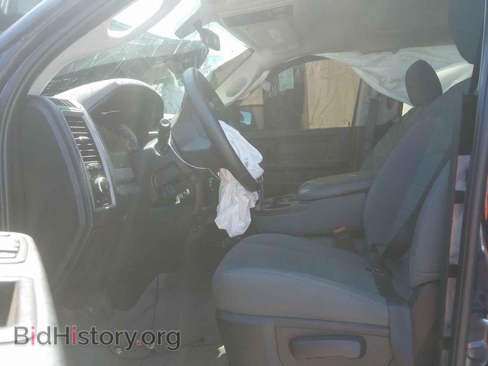 2017 RAM 1500 - VIN: 1C6RR7KGXHS772867 - Photo 5