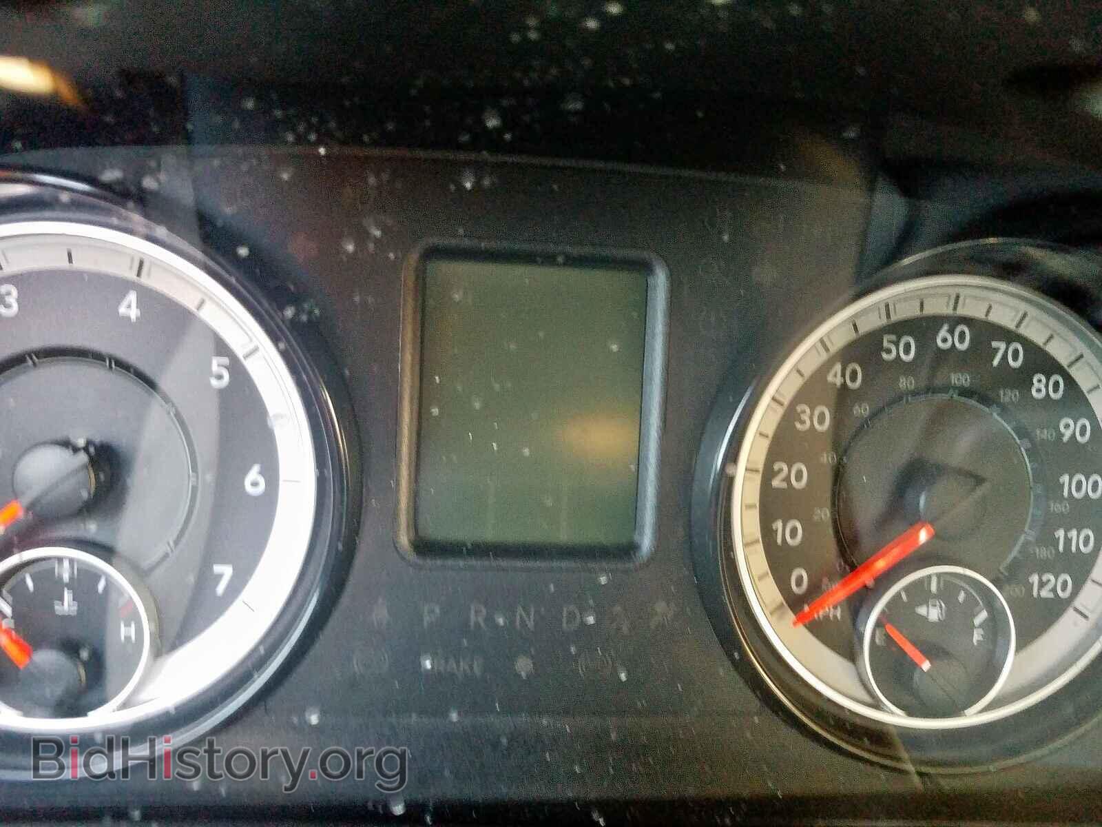 2017 RAM 1500 - VIN: 1C6RR7KGXHS772867 - Photo 8
