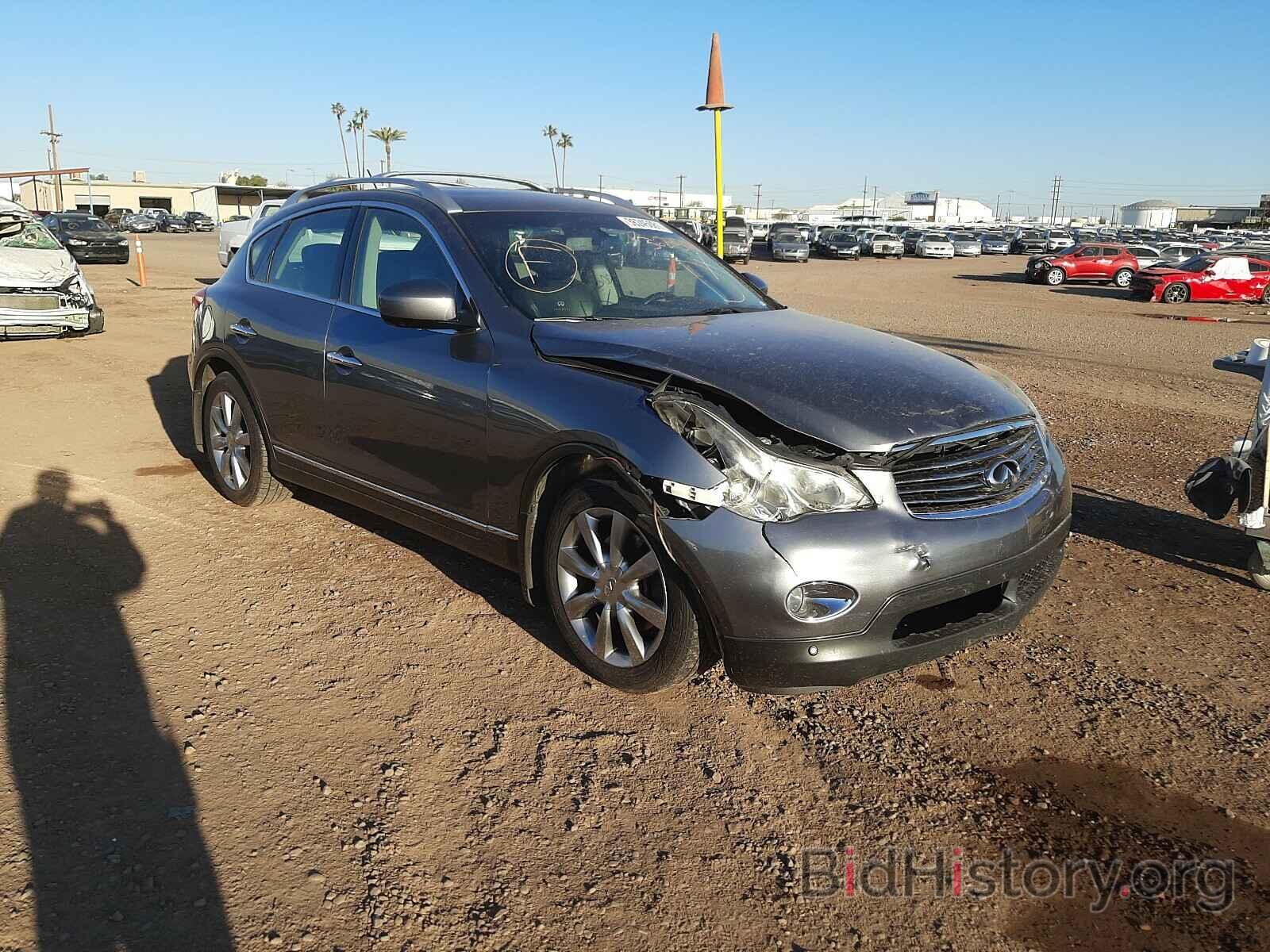 Photo JN1AJ0HR2BM854409 - INFINITI EX35 2011