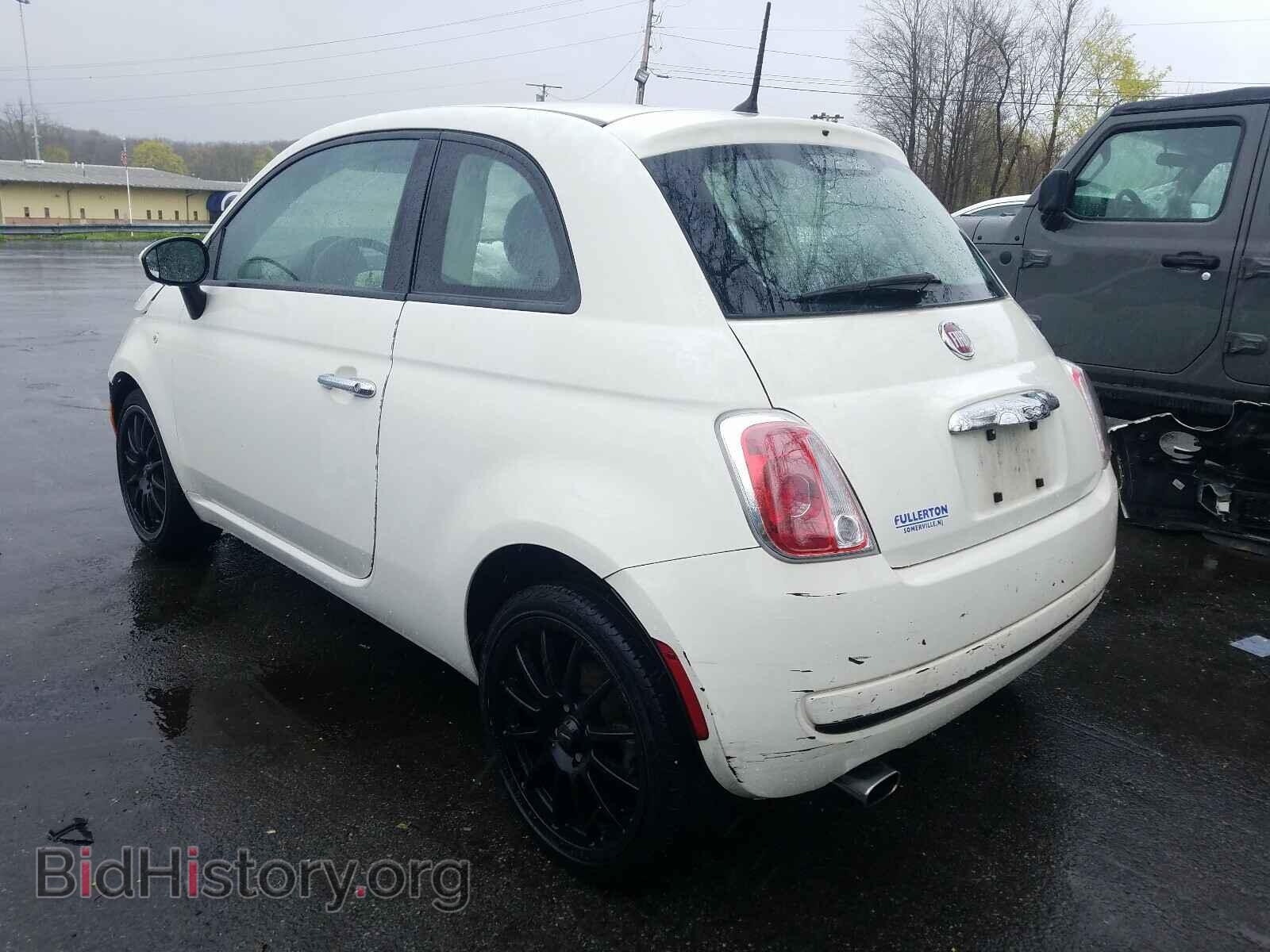 2015 FIAT 500 - VIN: 3C3CFFAR5FT504152 - Фото 3