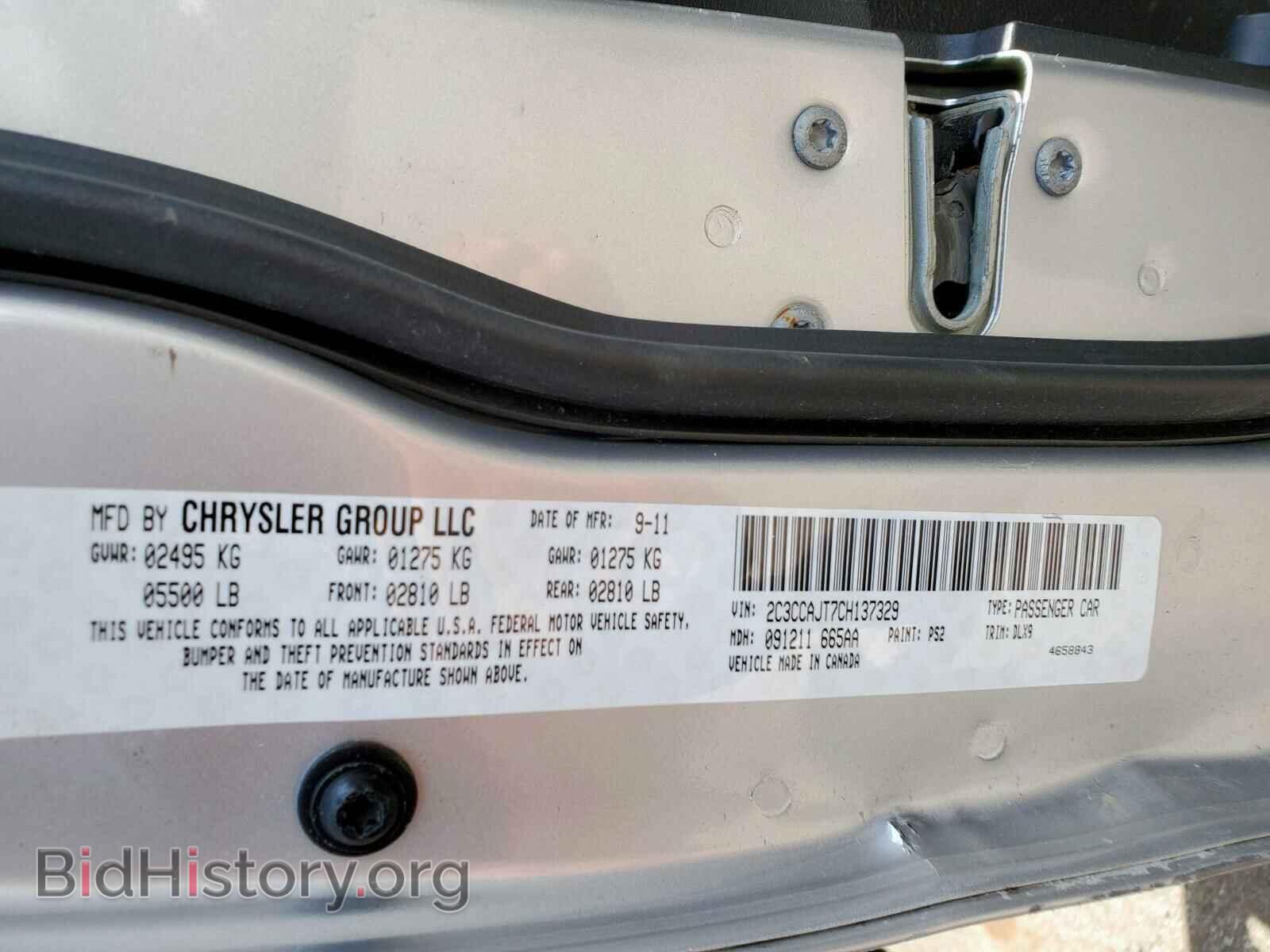 2012 CHRYSLER 300 - VIN: 2C3CCAJT7CH137329 - Фото 10
