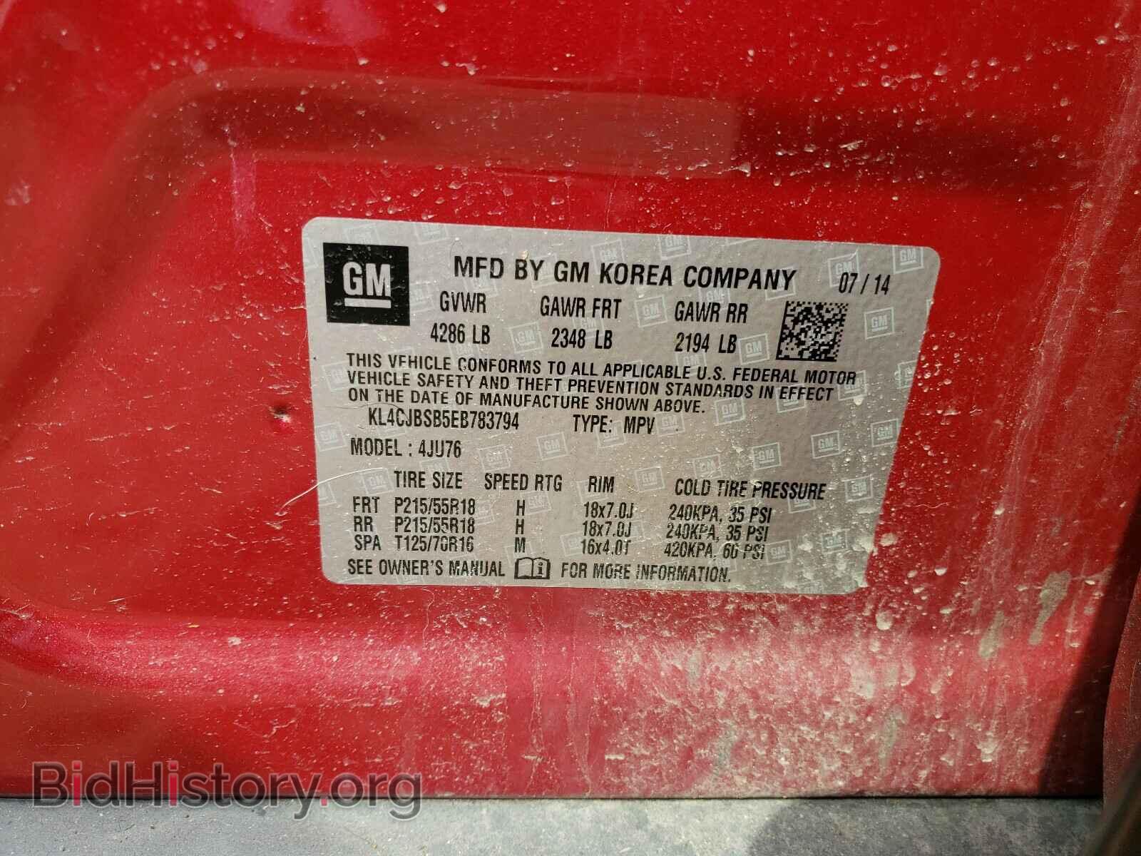 2014 BUICK ENCORE - VIN: KL4CJBSB5EB783794 - Photo 10