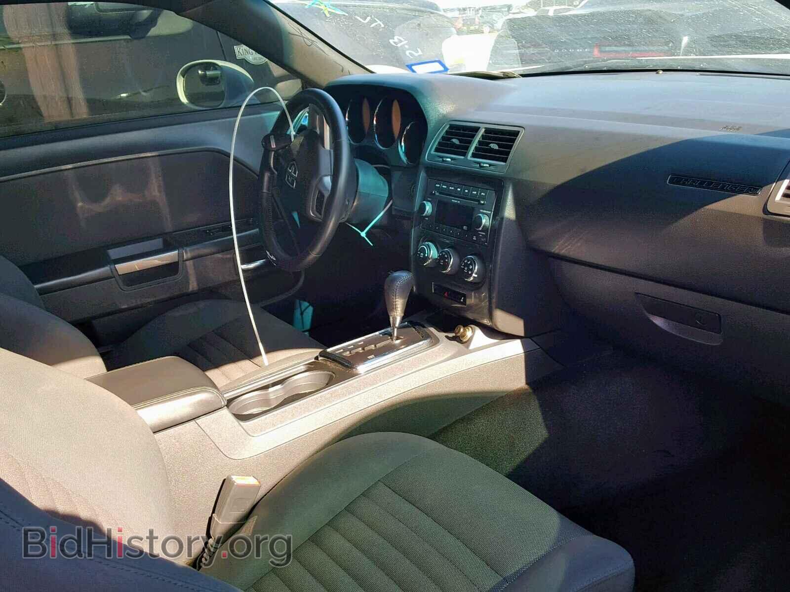 2011 DODGE CHALLENGER - VIN: 2B3CJ4DG4BH534076 - Фото 5